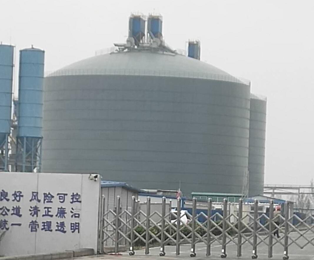 牧野4万吨粉煤灰储存库